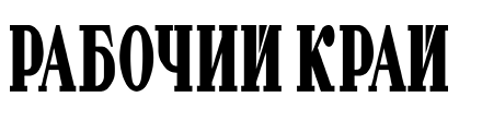 -155   